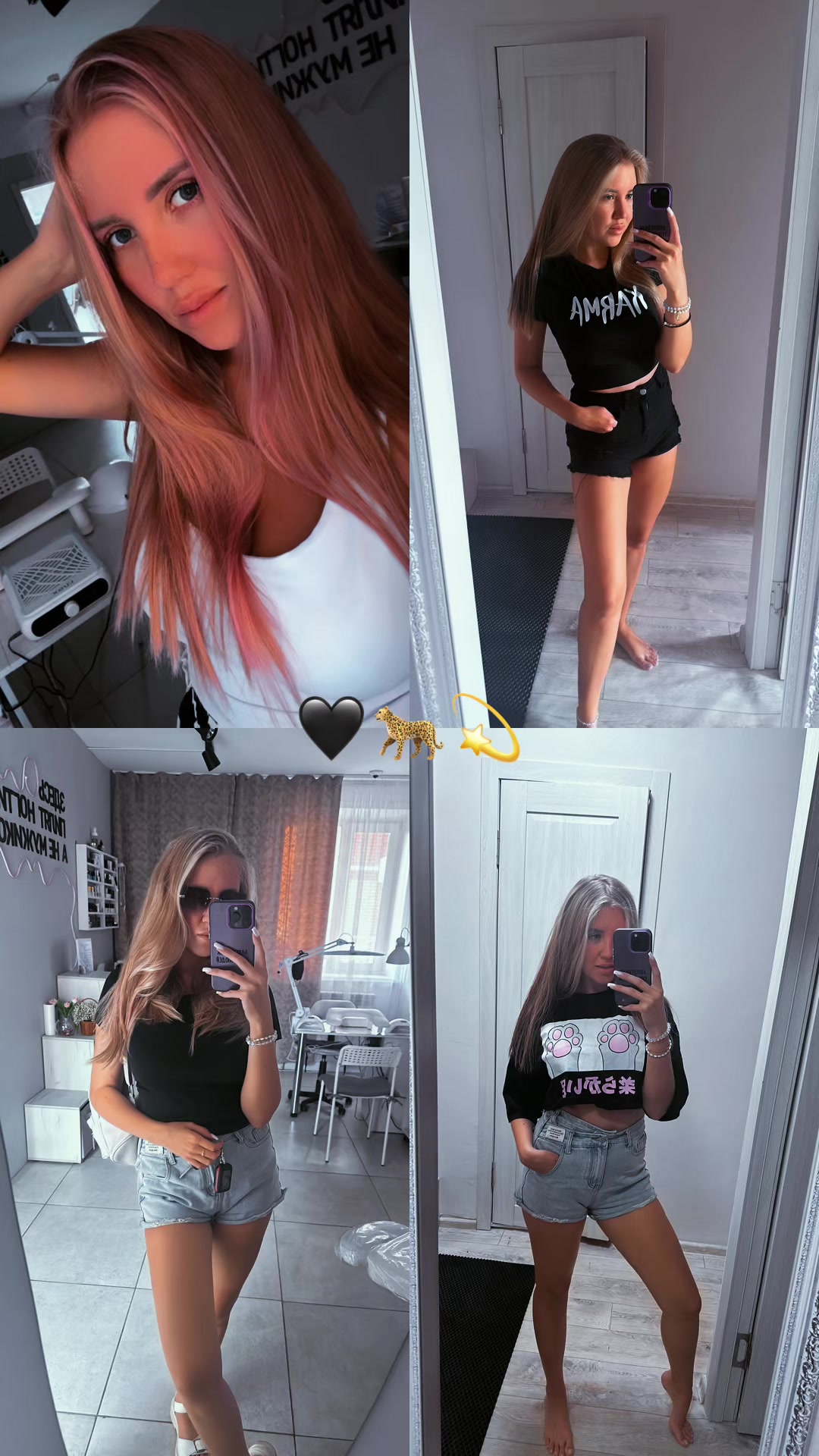 @Эгоистичная особа🌸