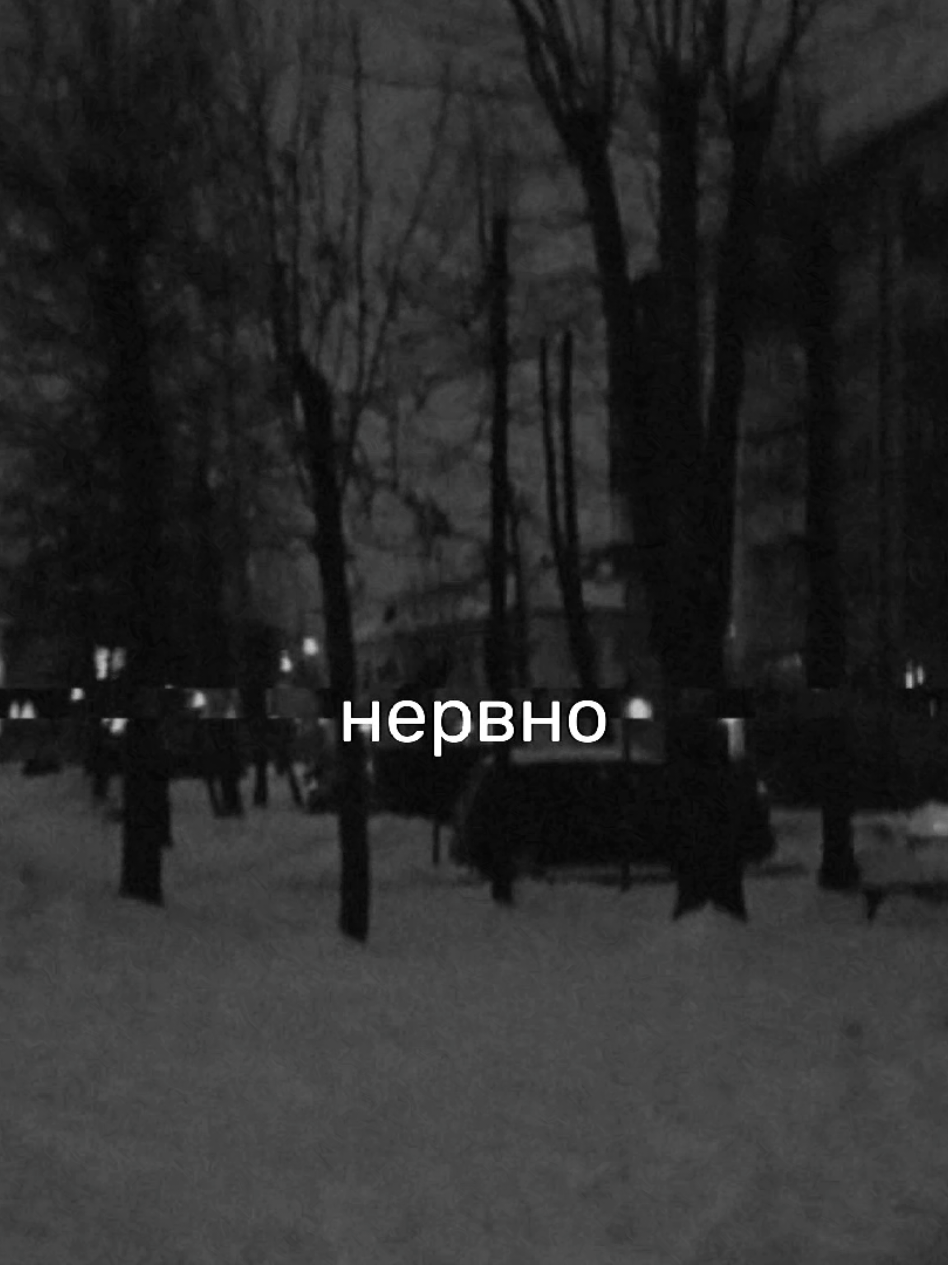 @я твоё зеркало