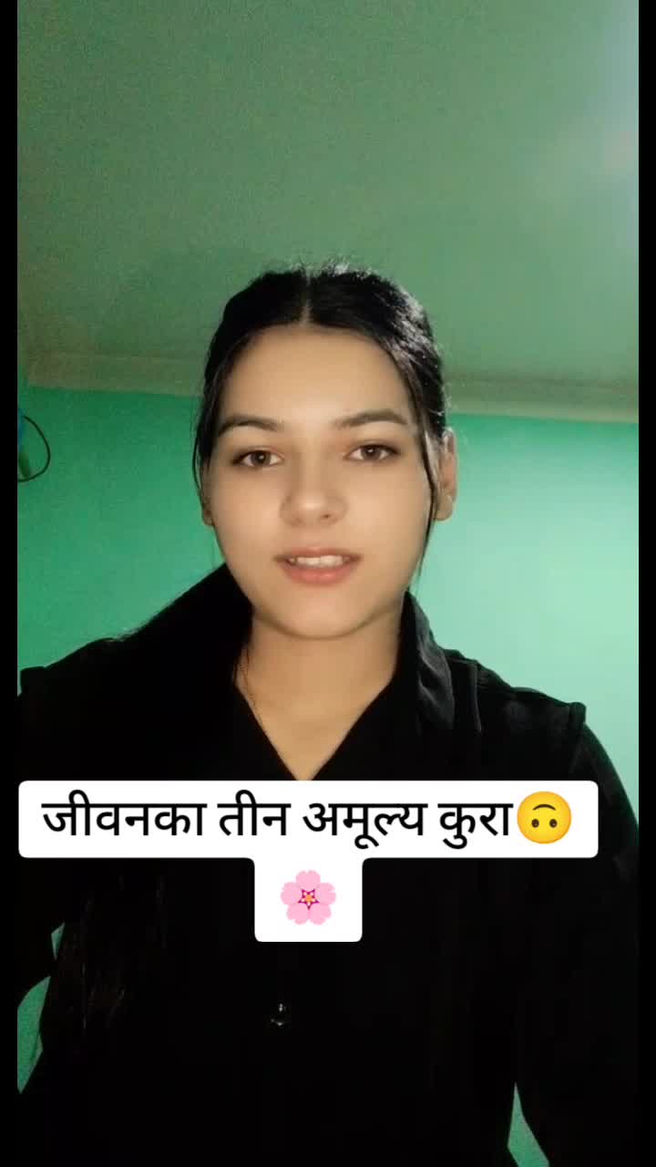 @Sita budhathoki