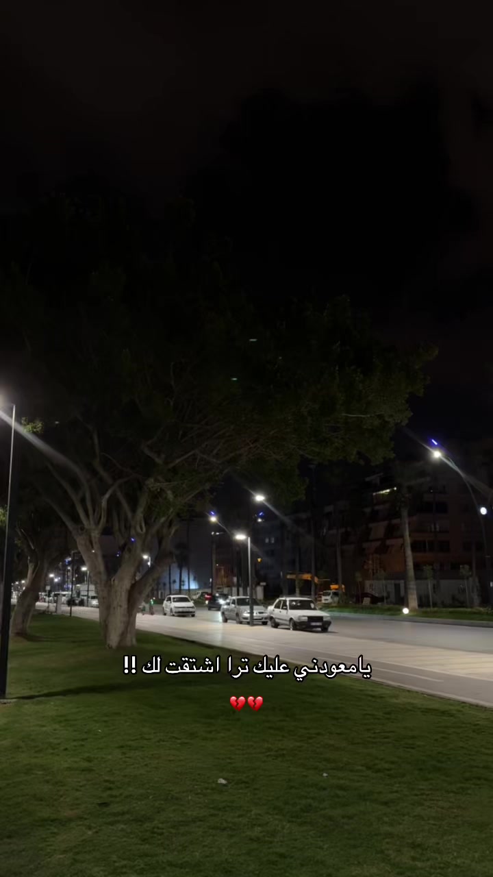 @خالد/KHALD