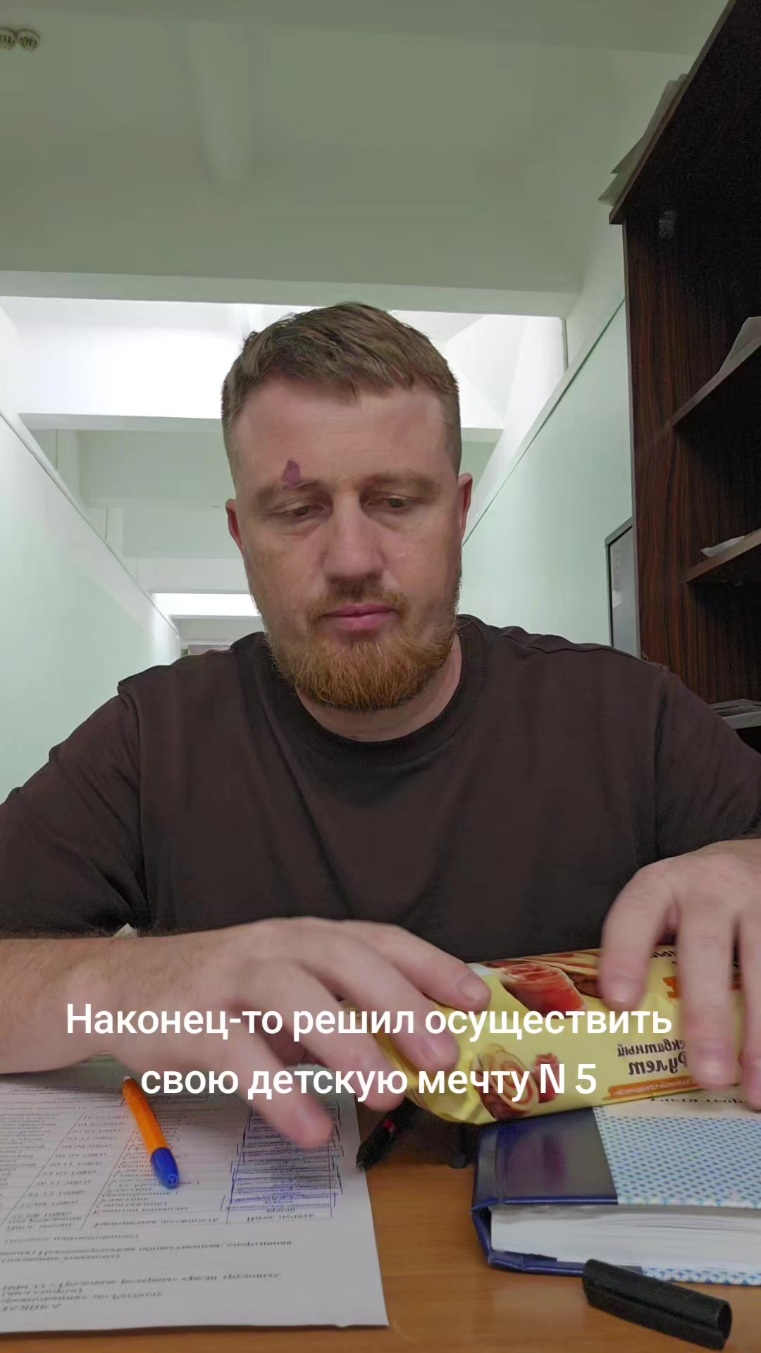 @SergeyDemin