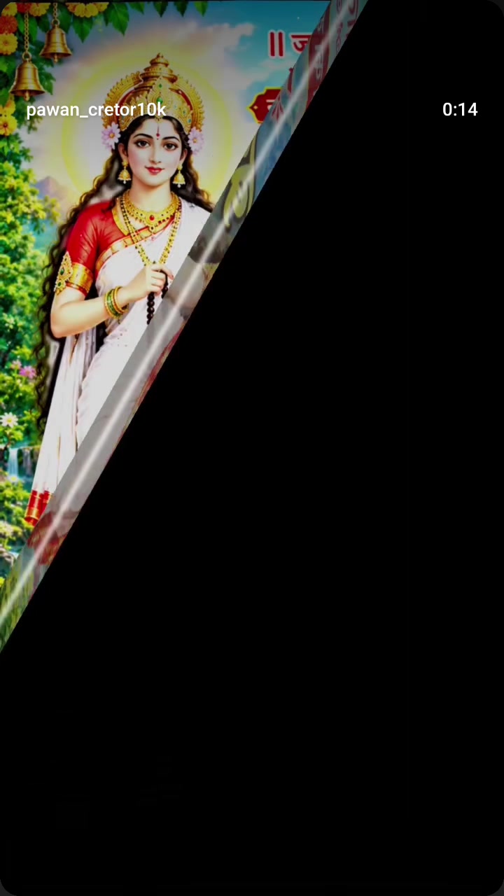 @Binod Ram