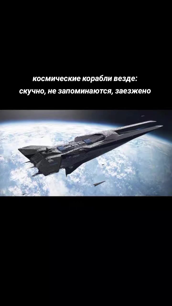 @Воробей-Людоед