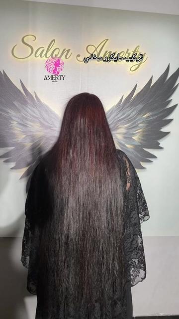 @Amerty__saloon