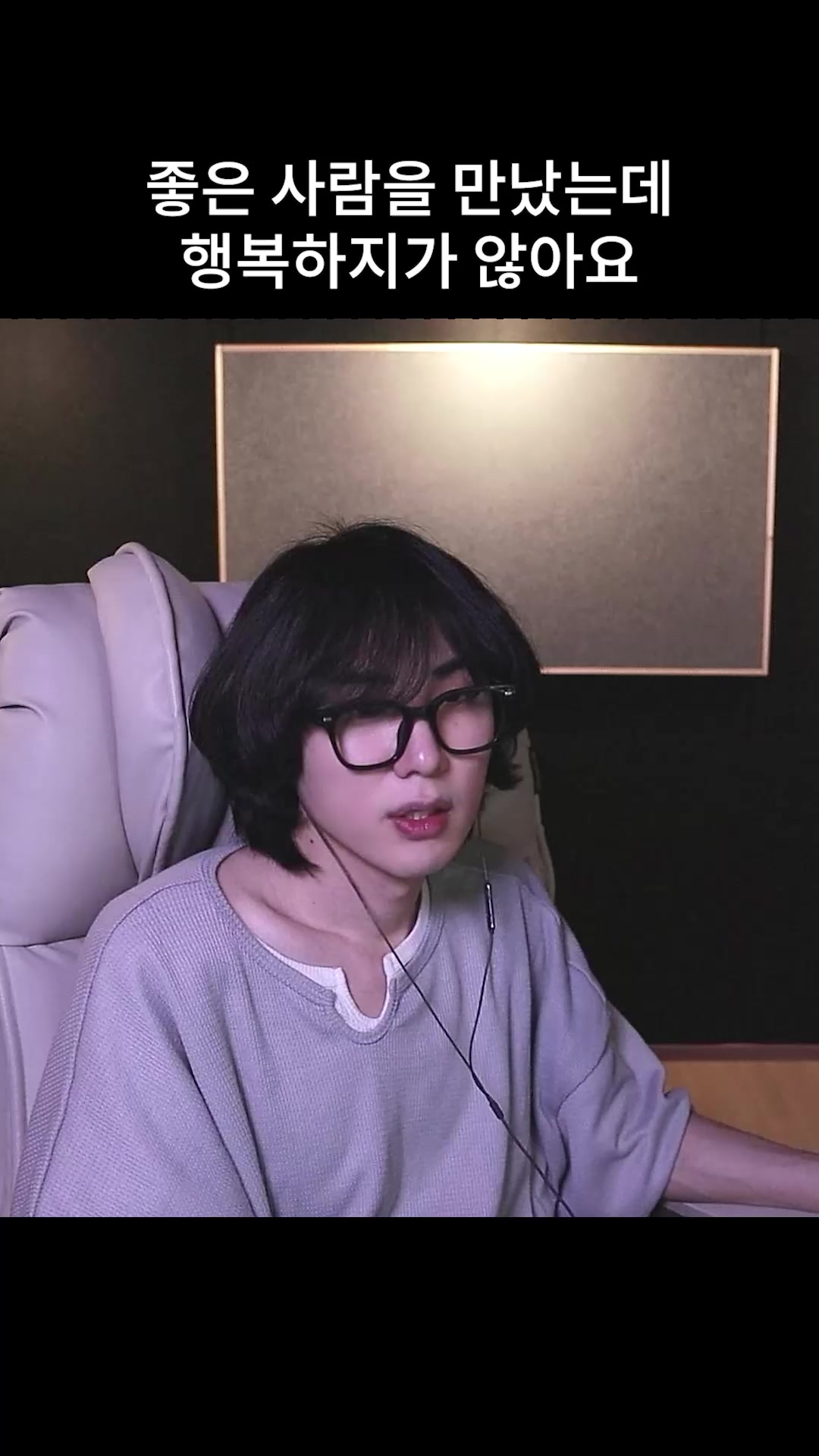 @갱여운