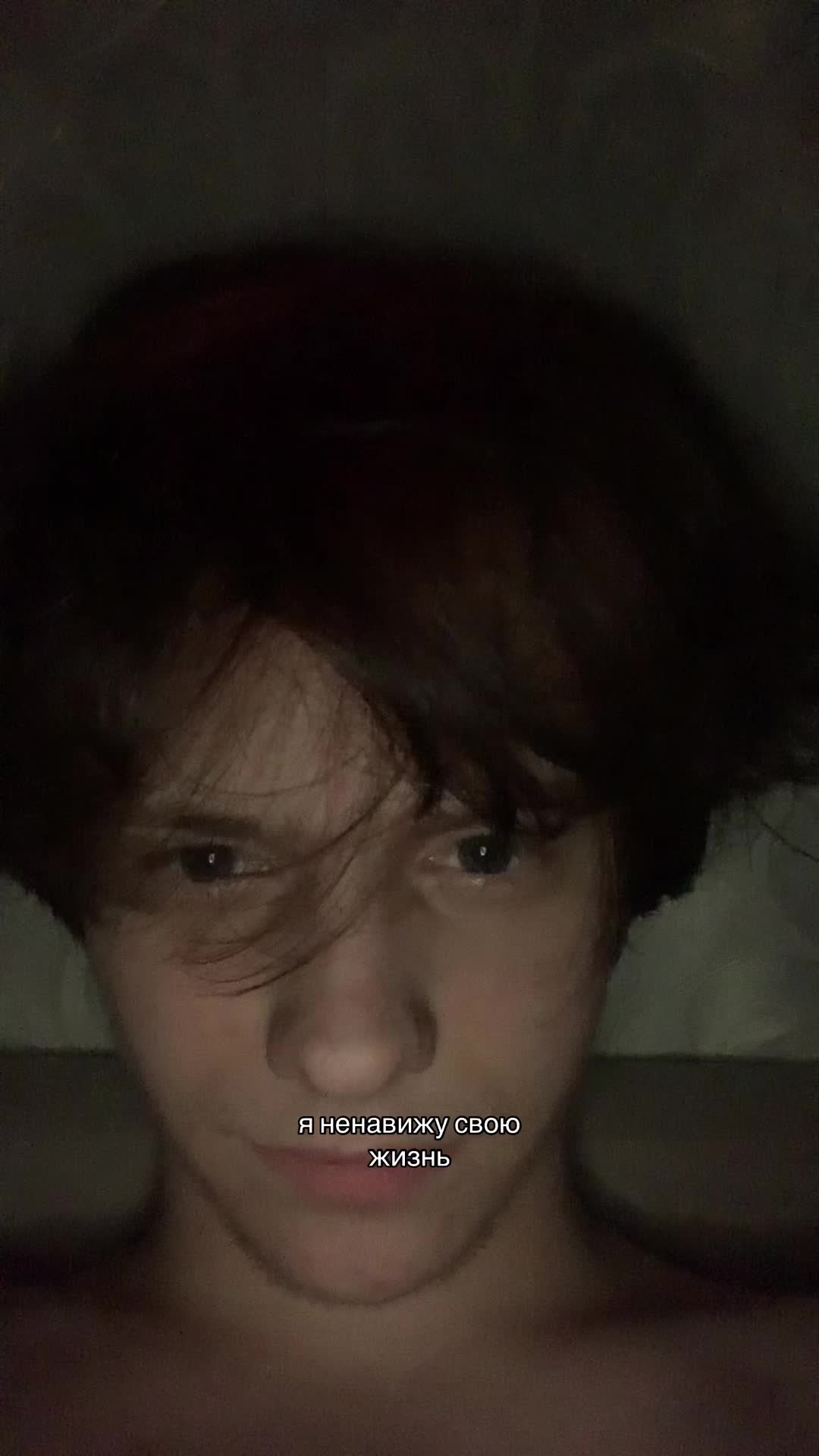@Яхидез