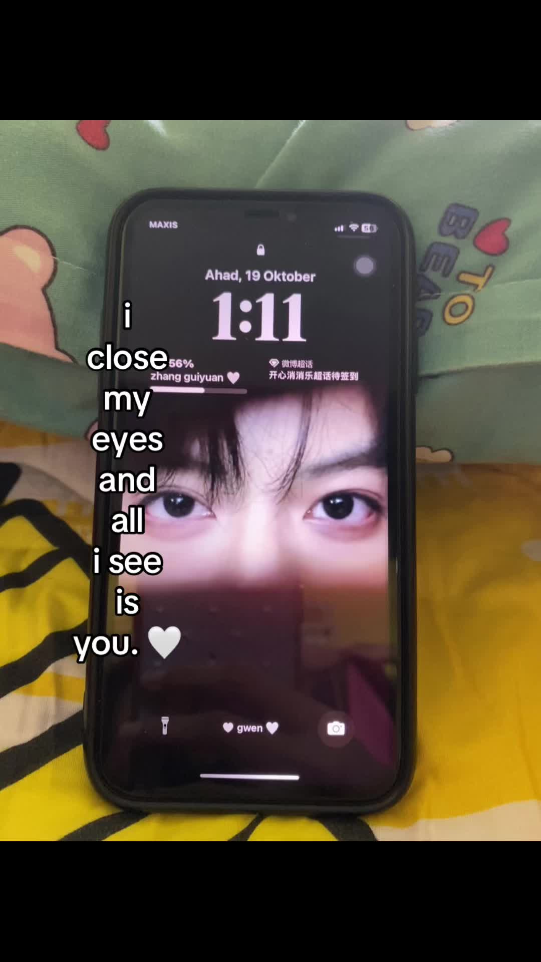 @usr_yuxiao