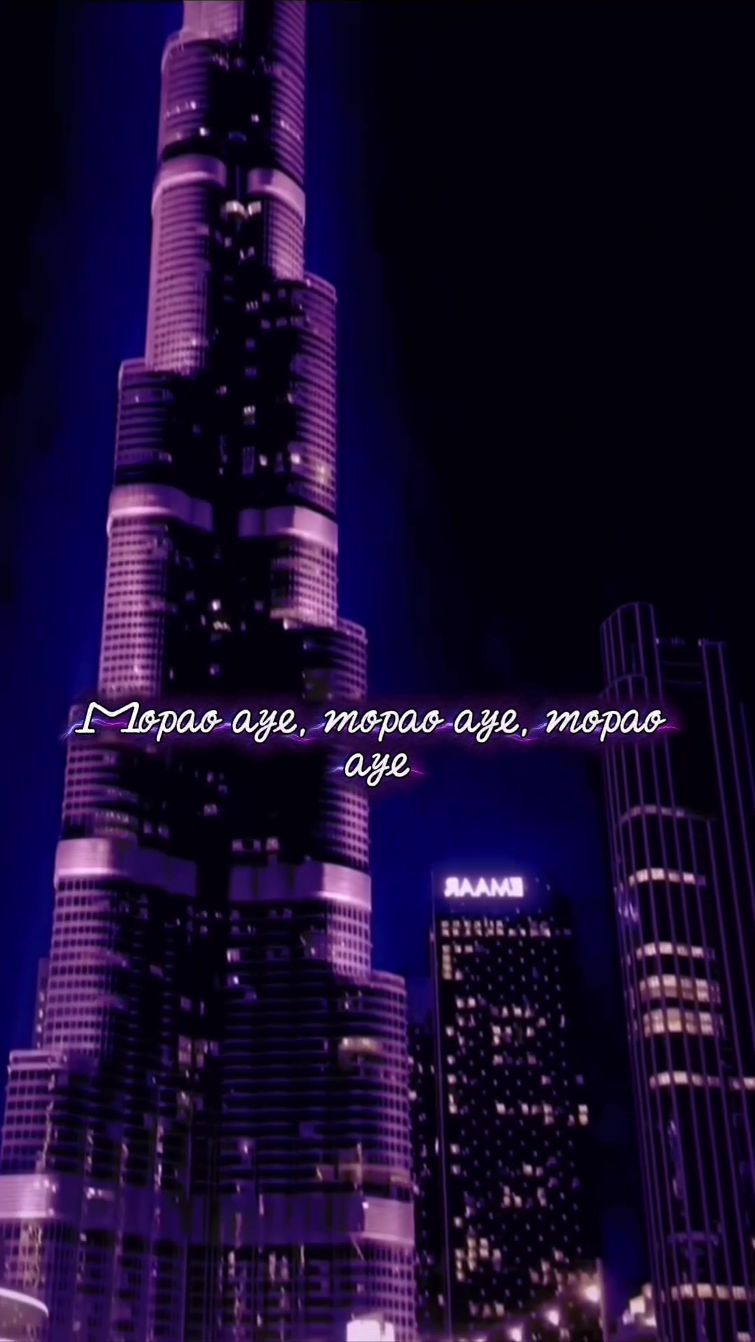 @Purplify 🎧