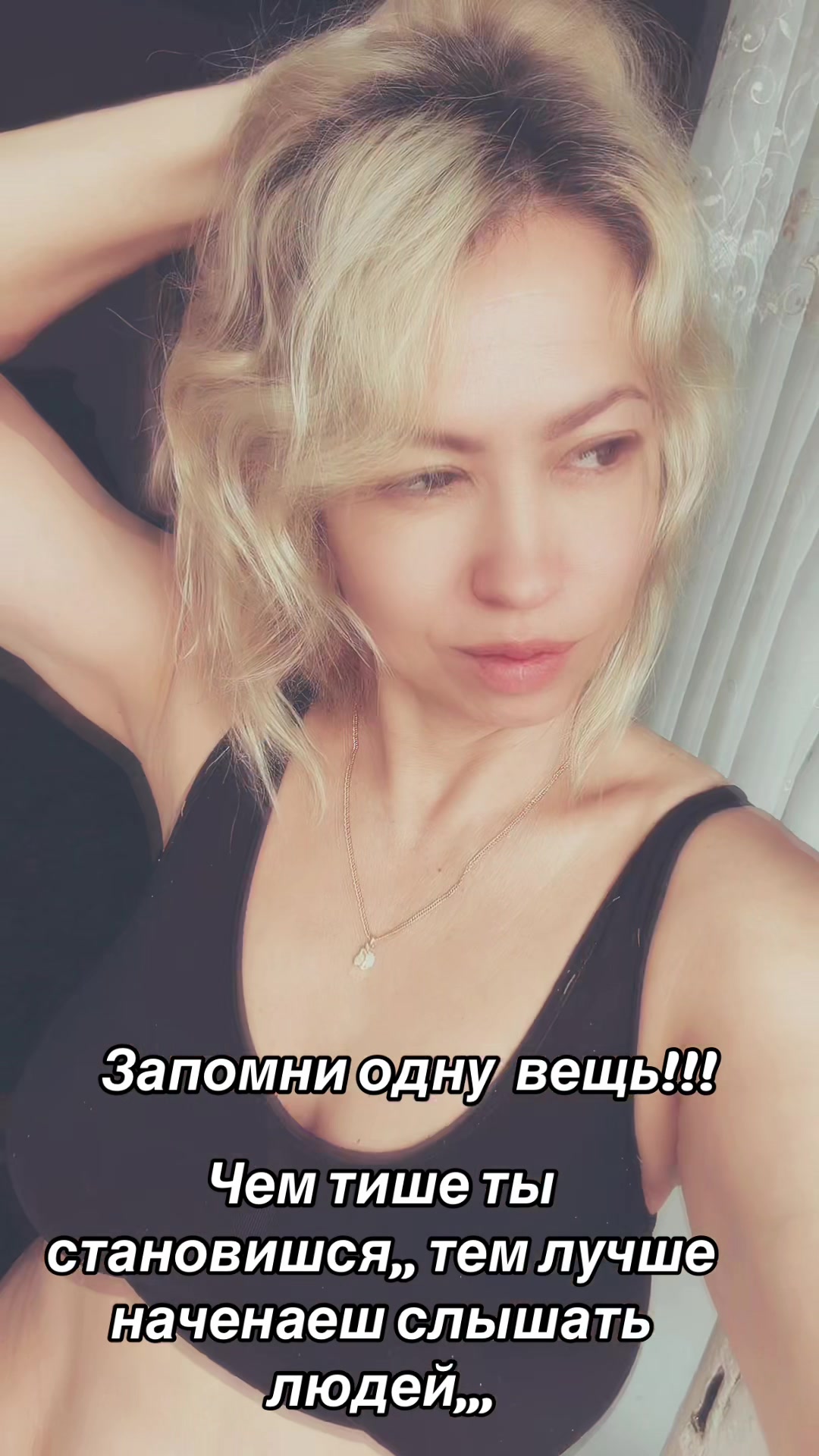 @krismoldova🔥🥰🥰🔥