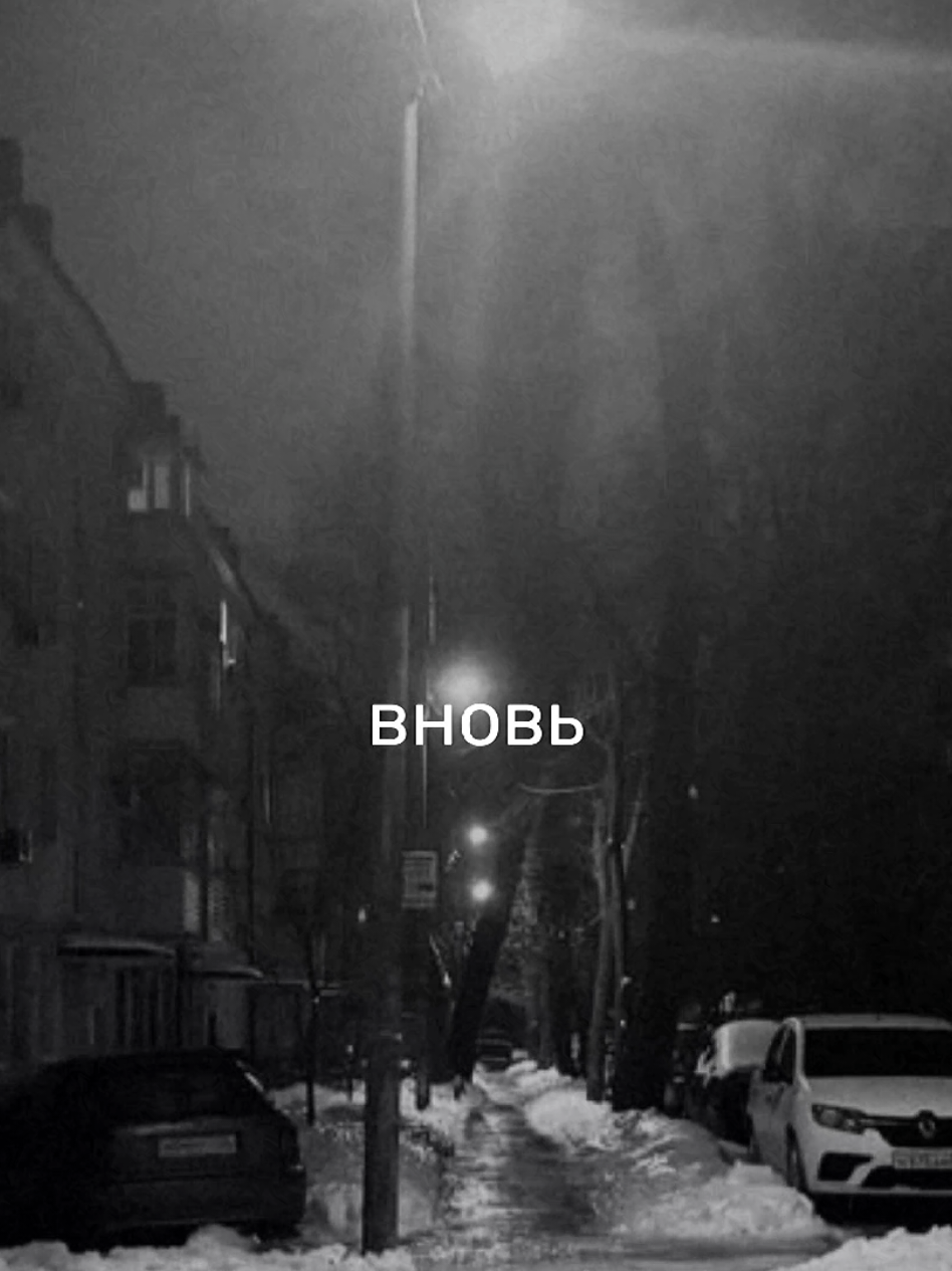 @я твоё зеркало
