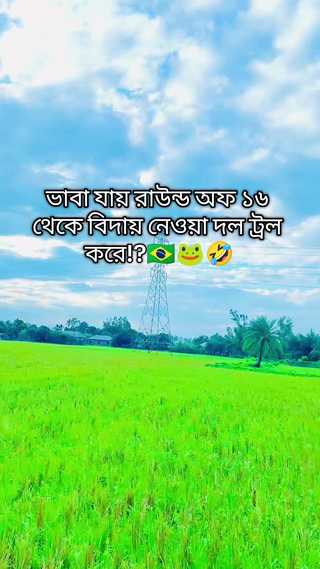 @🦋 ✿ SHAMIM XT ✿ 🦋