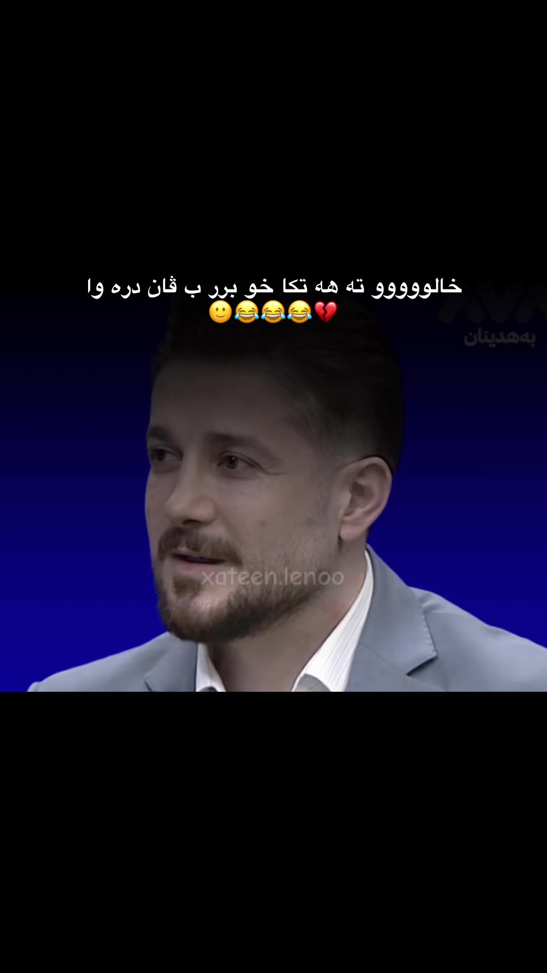 @ℒℰ𝒩𝒪||﮼لینوو💛💙