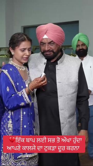 @Inder beniwal