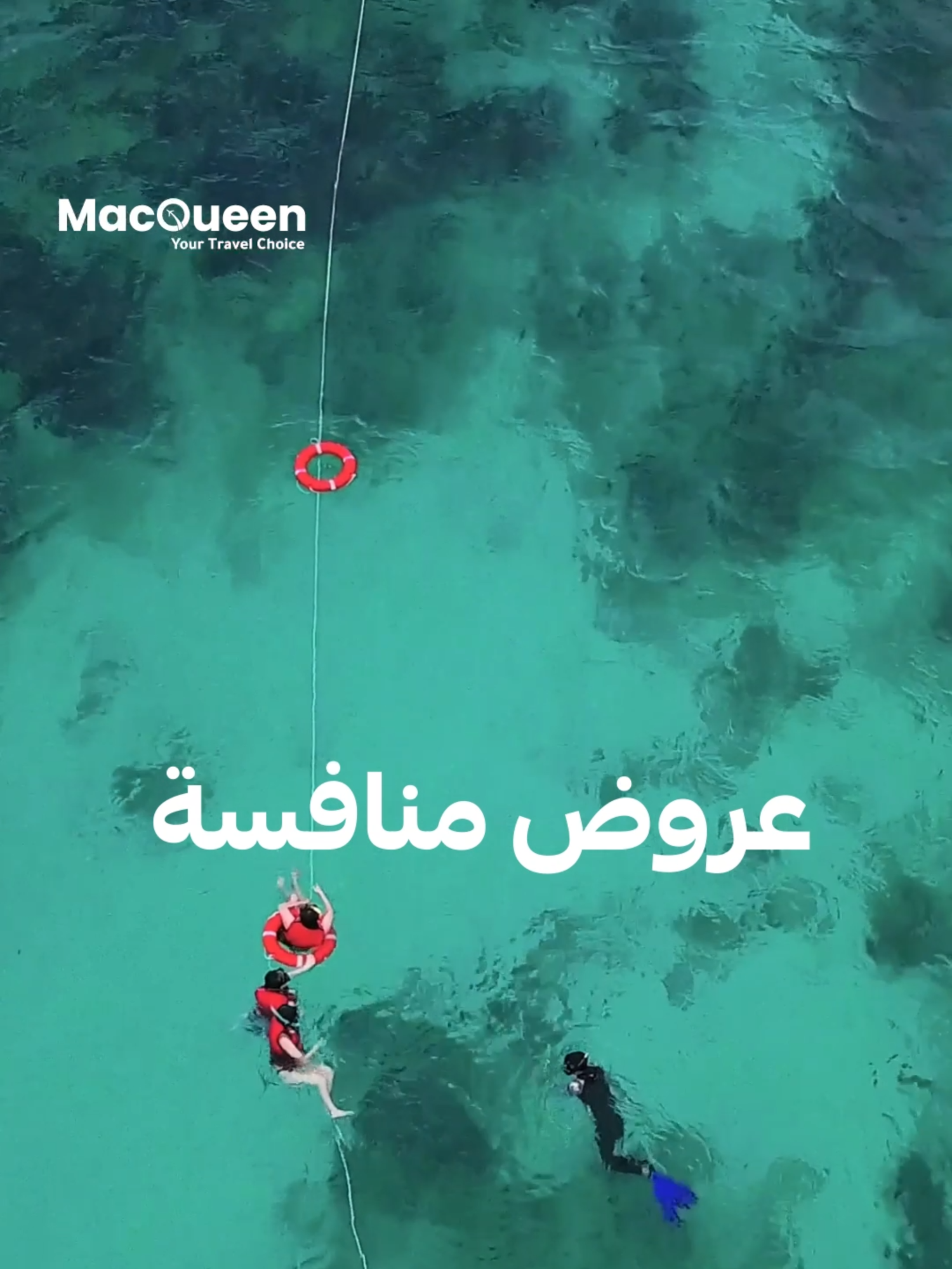 @MacQueen Travel