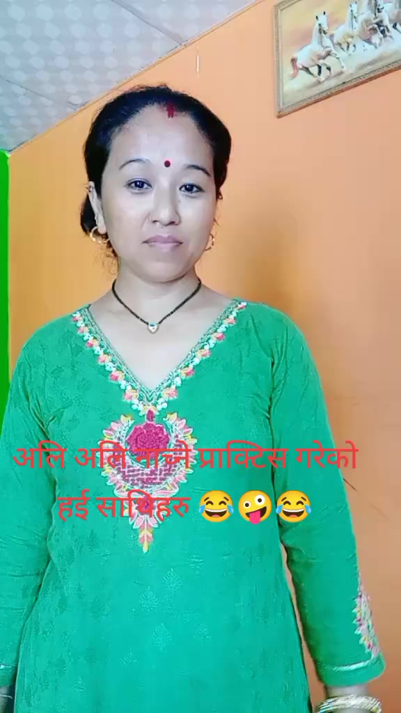 @Rita lama