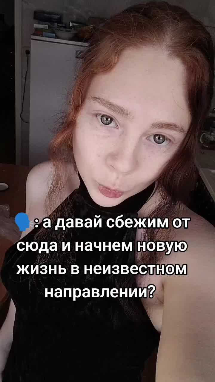 @растик🌱