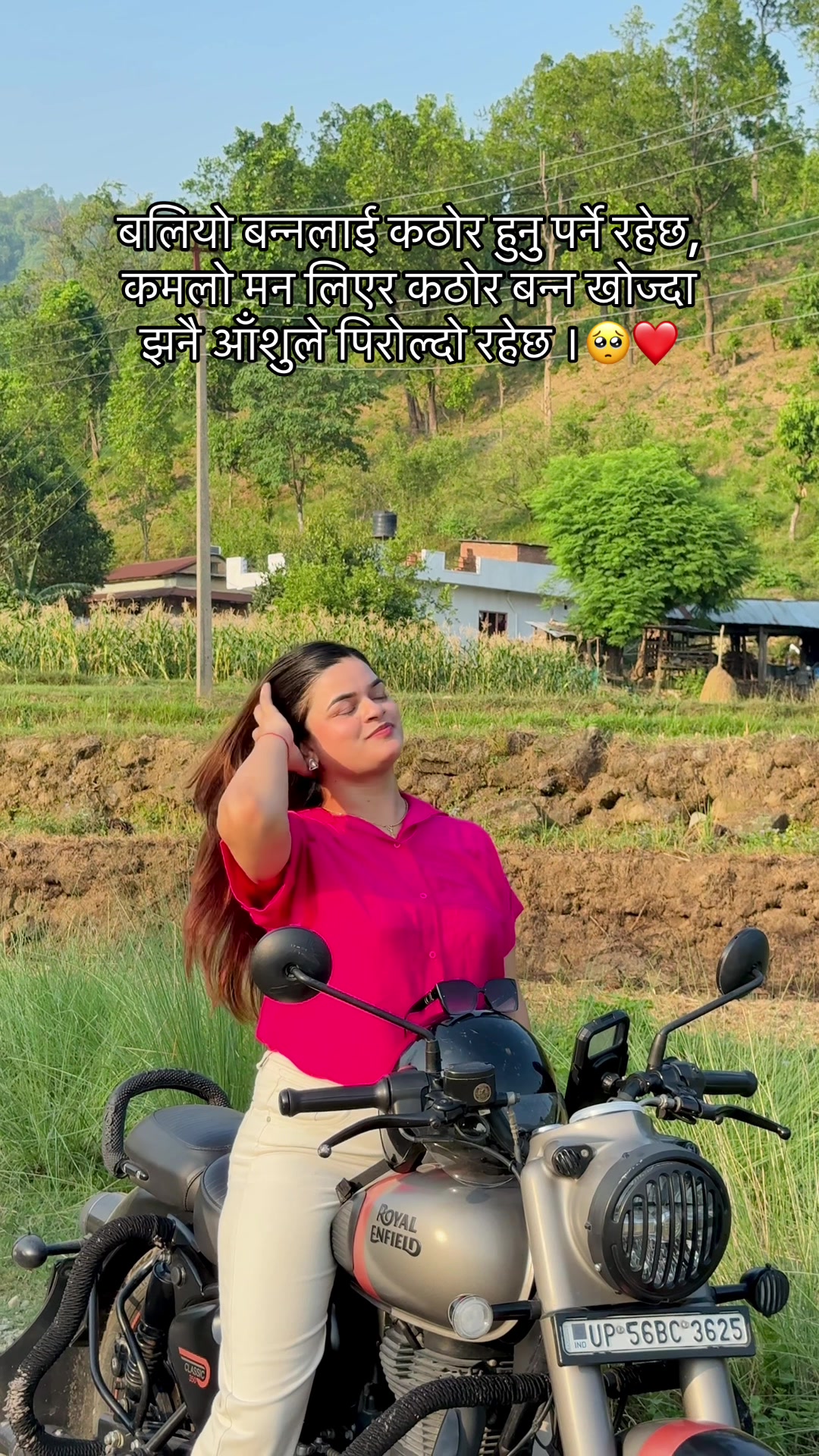 @Sushma khanal 🌸