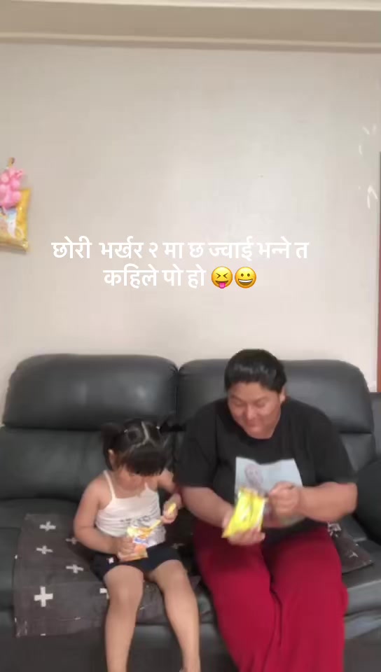 @Prabha shrestha