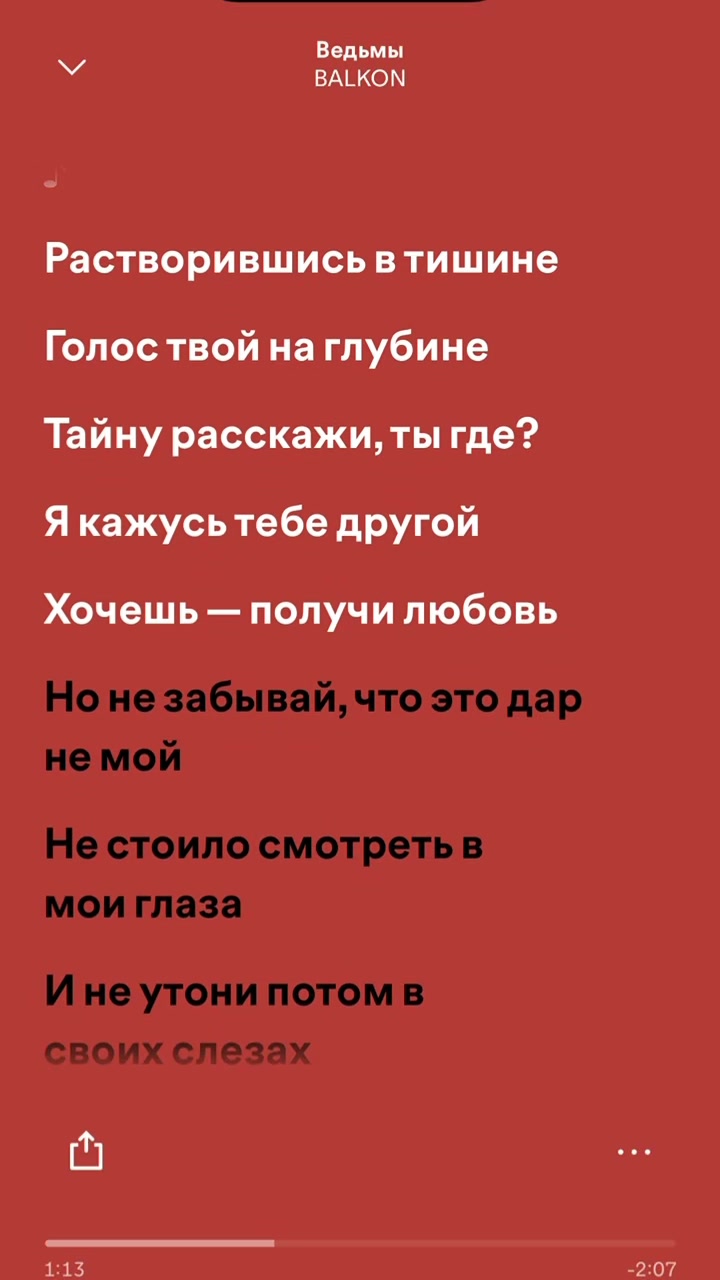 @kshsufos