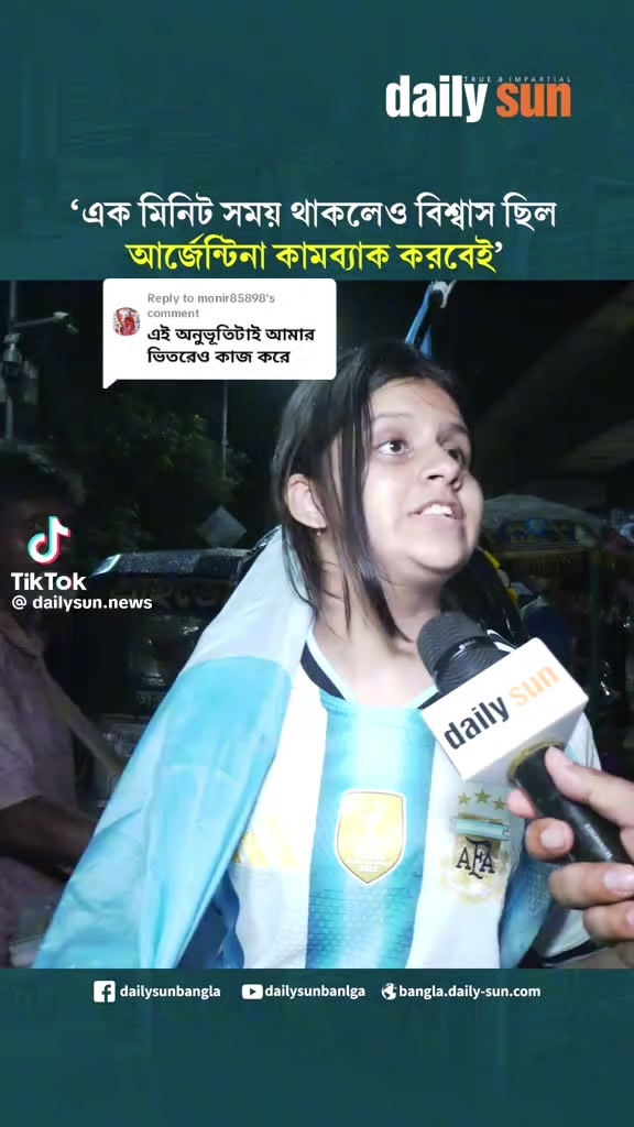 @monir