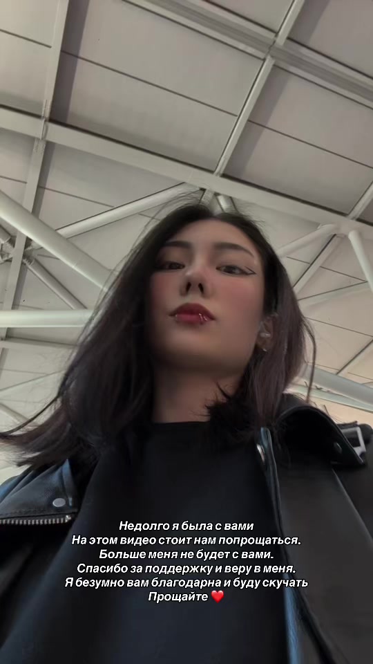 @alex_freak.23