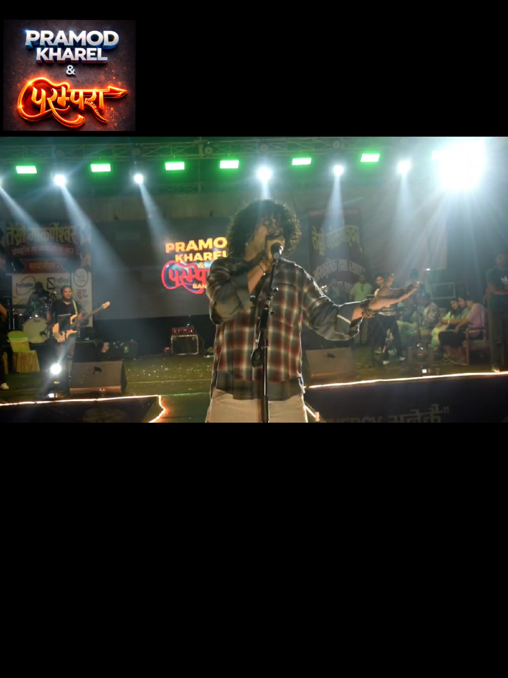 @Pramod & Parampara band