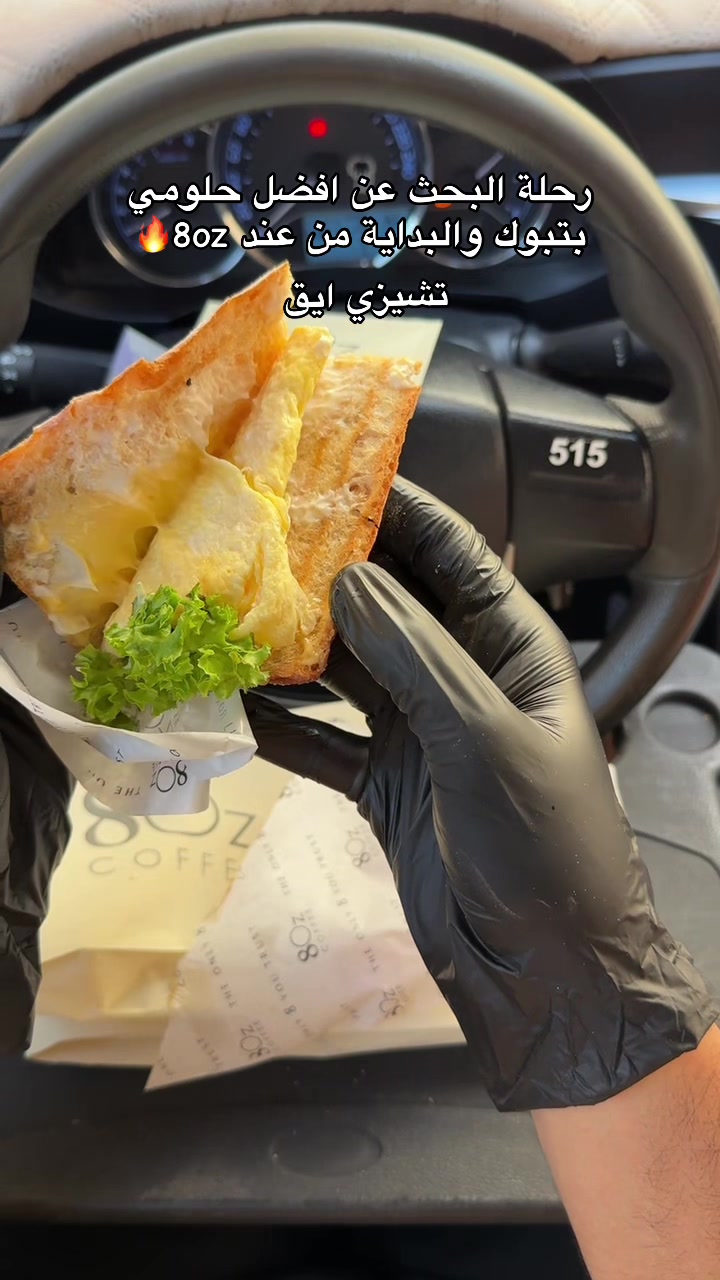 @مالك || malek