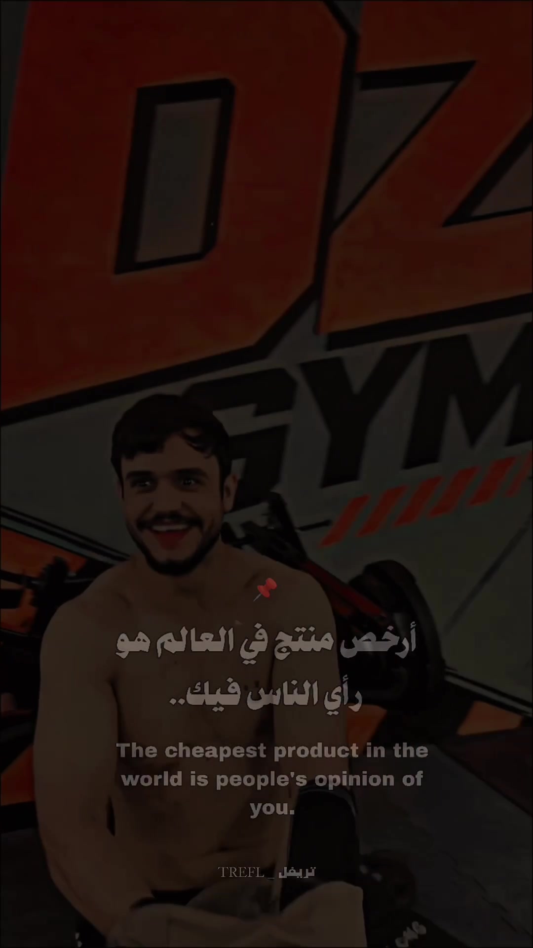 @يوسف منذر