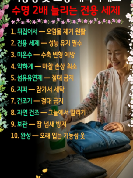 @쉬운세상알림이