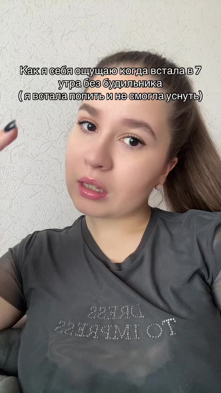@Alexa💗