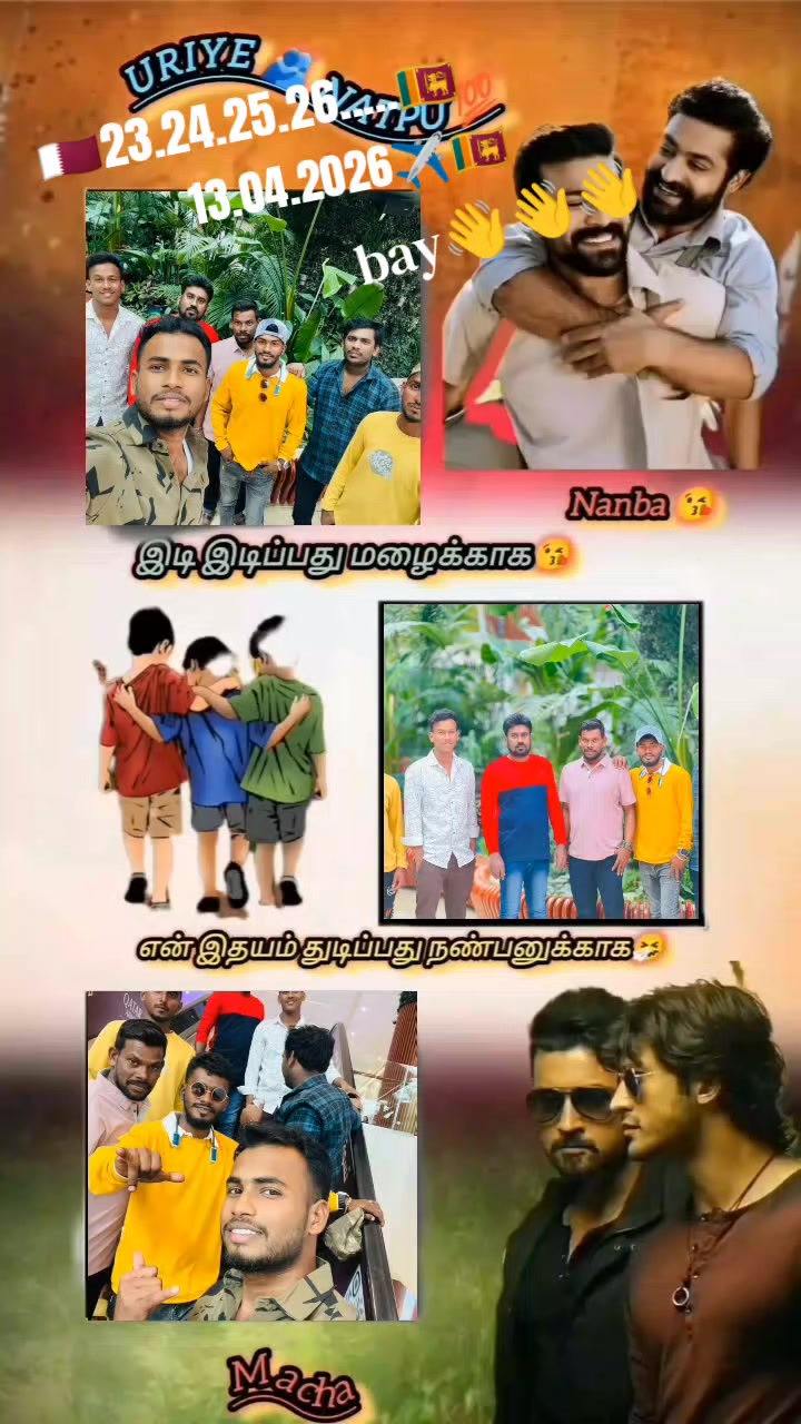 @Ravivarman varman☝️
