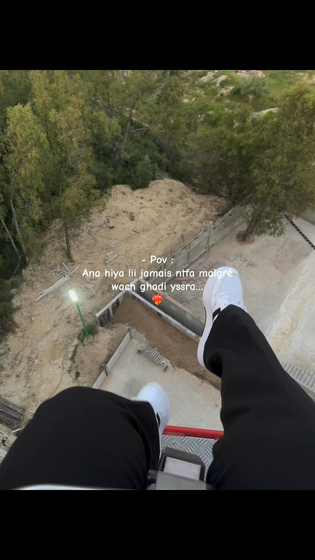 @𓍯𓂃𓏧♡ 𝙈𝙖𝙞𝙩𝙞𝙭 ♡𓏧𓂃𓍯