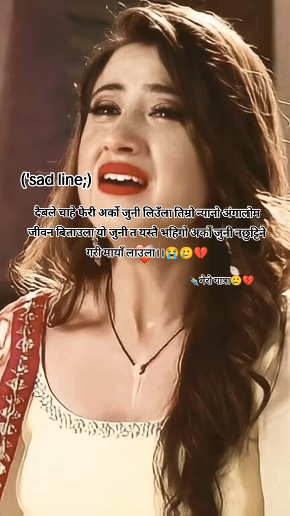 @mero__yatra2
