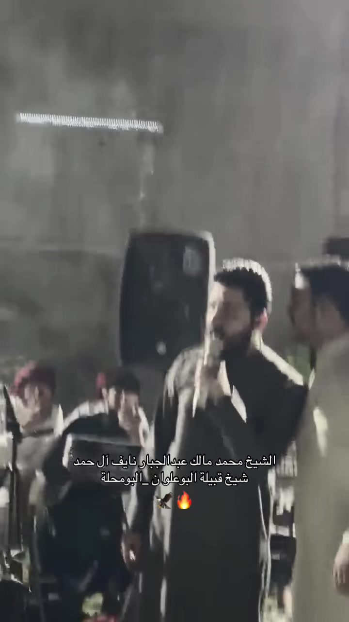 @مالك العلواني🇮🇶.