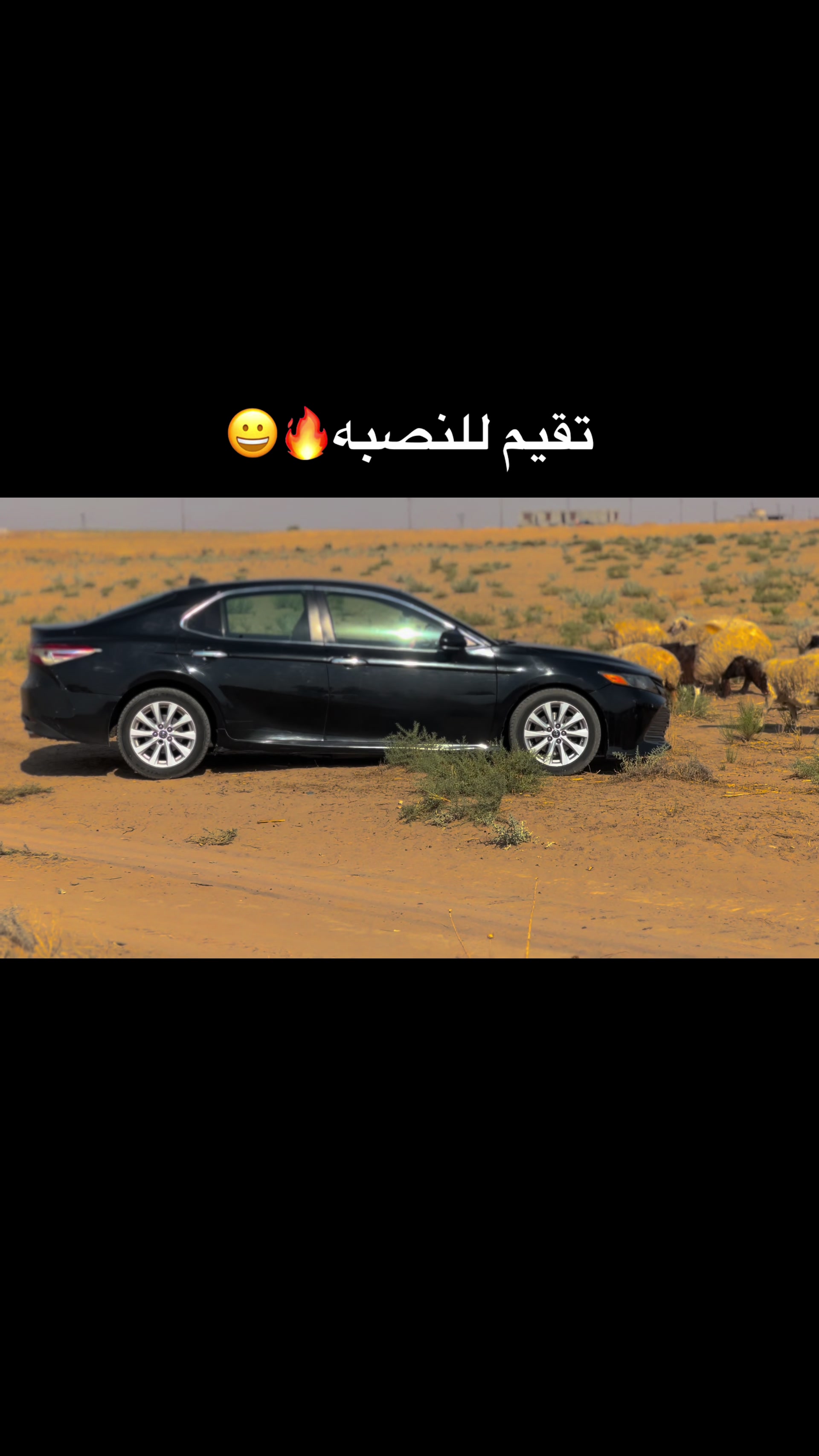 @ابو حرب📸