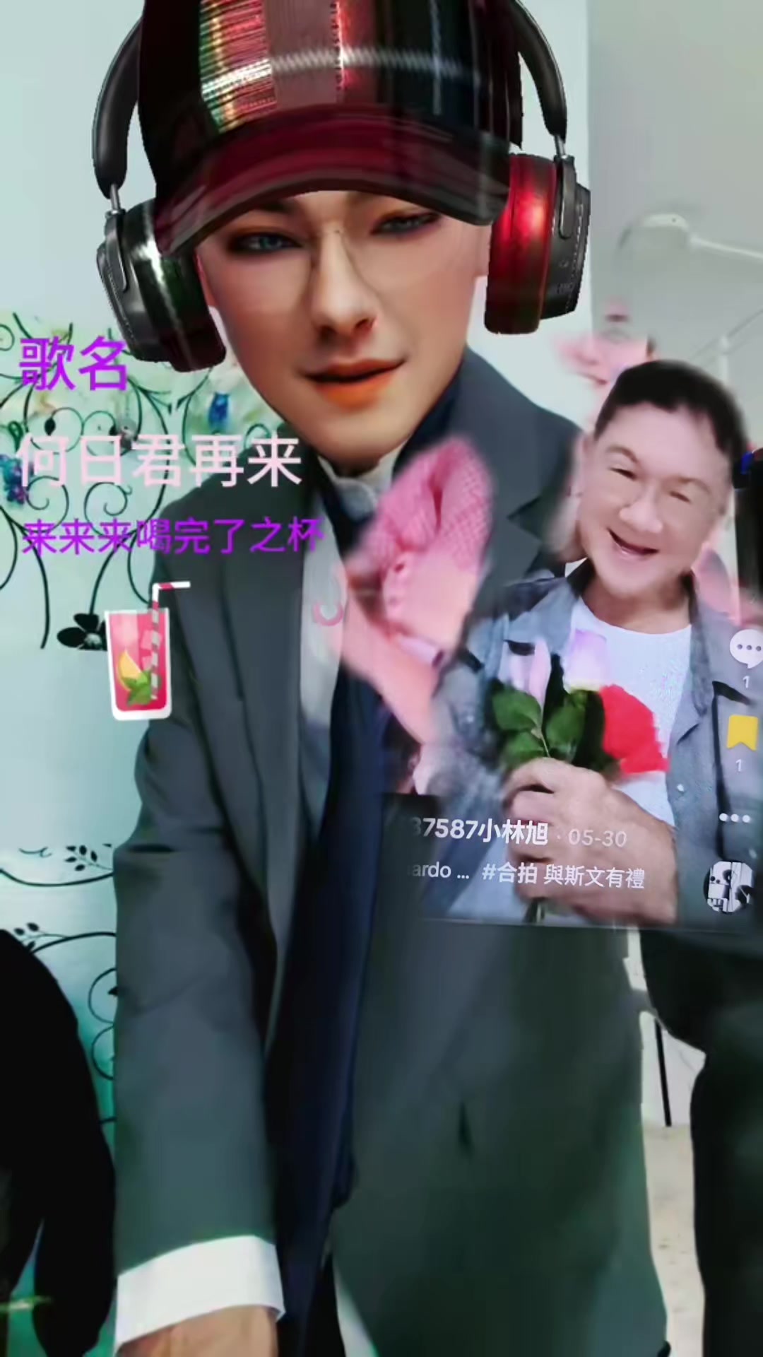 @Joihui Pol新桃花江
