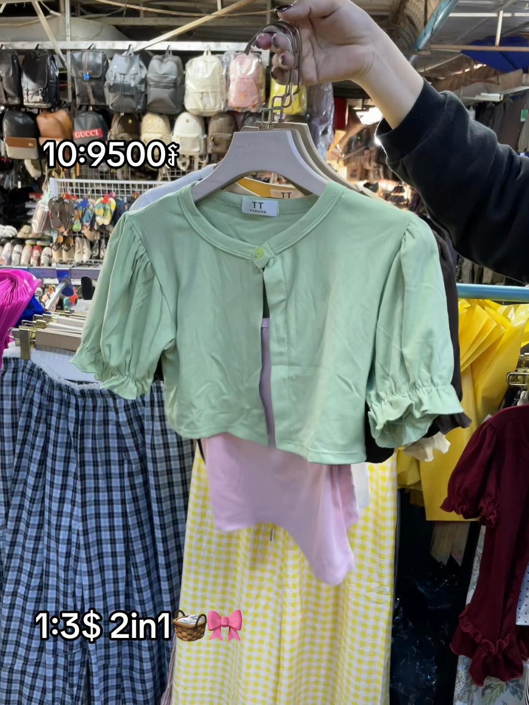 @SN Collection ๐๏ธ๐
