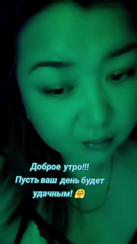 @💫💫Бану 91💫💫