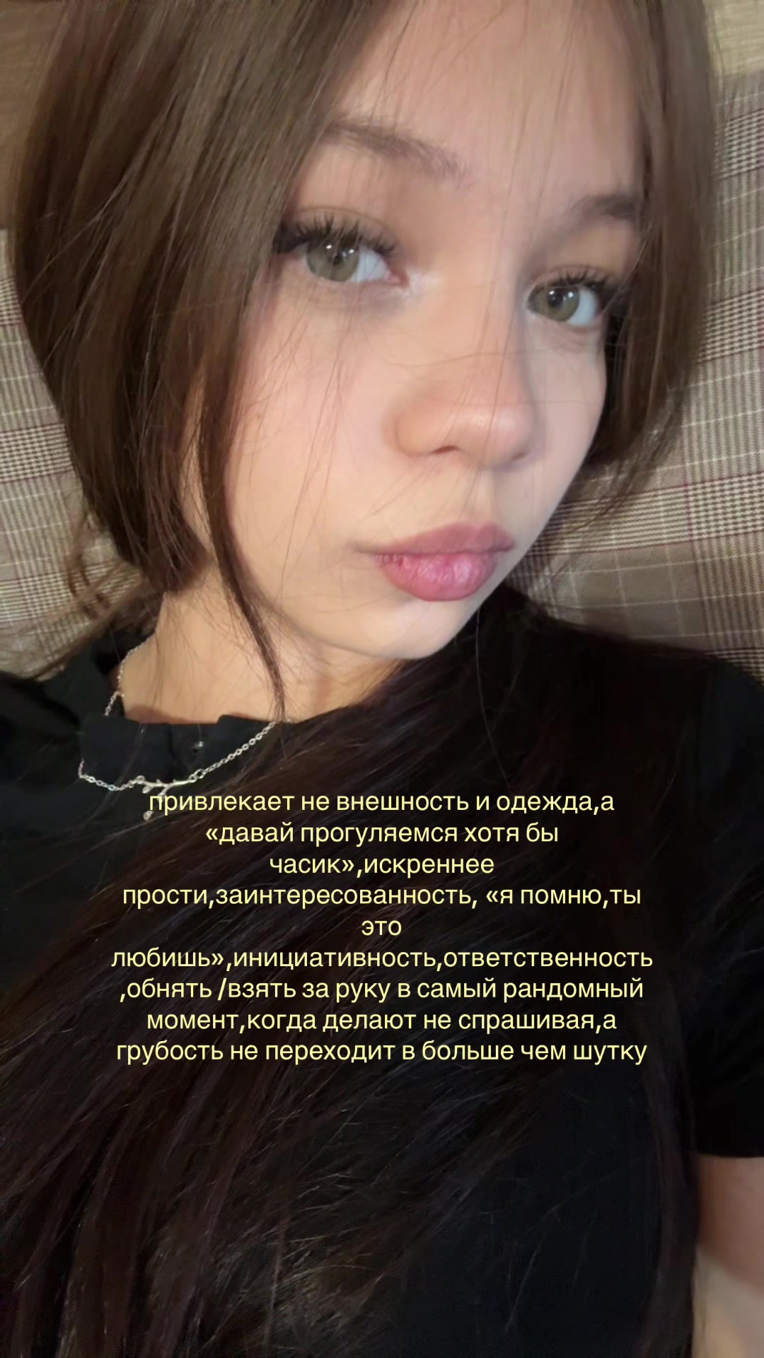 @weerewq