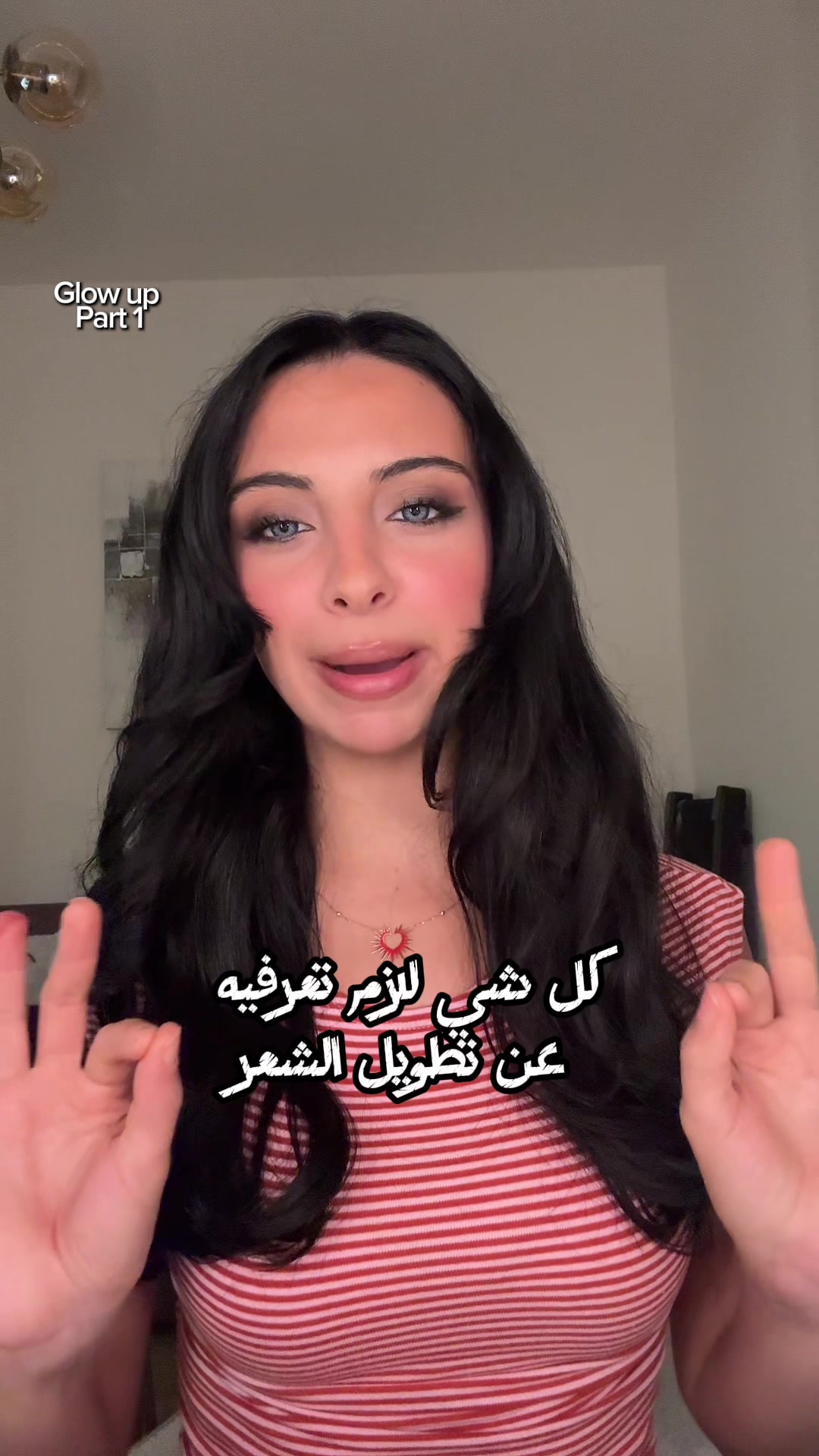 @Nina ๐