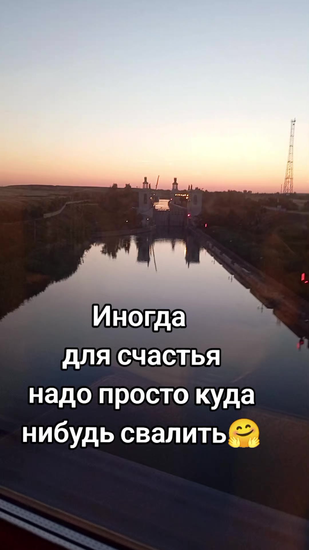 @Юморок под вечерок