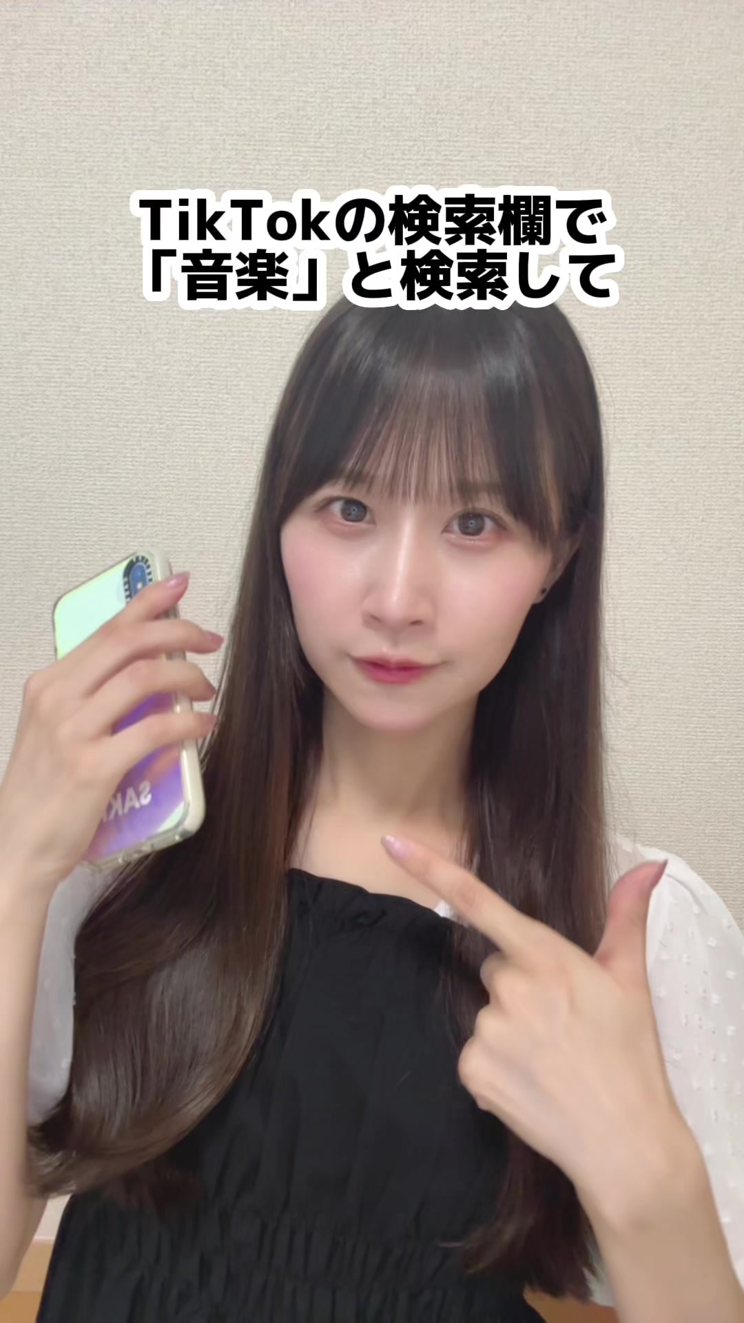 @八木沙季