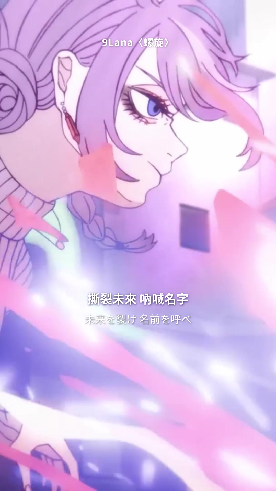 @台灣索尼音樂