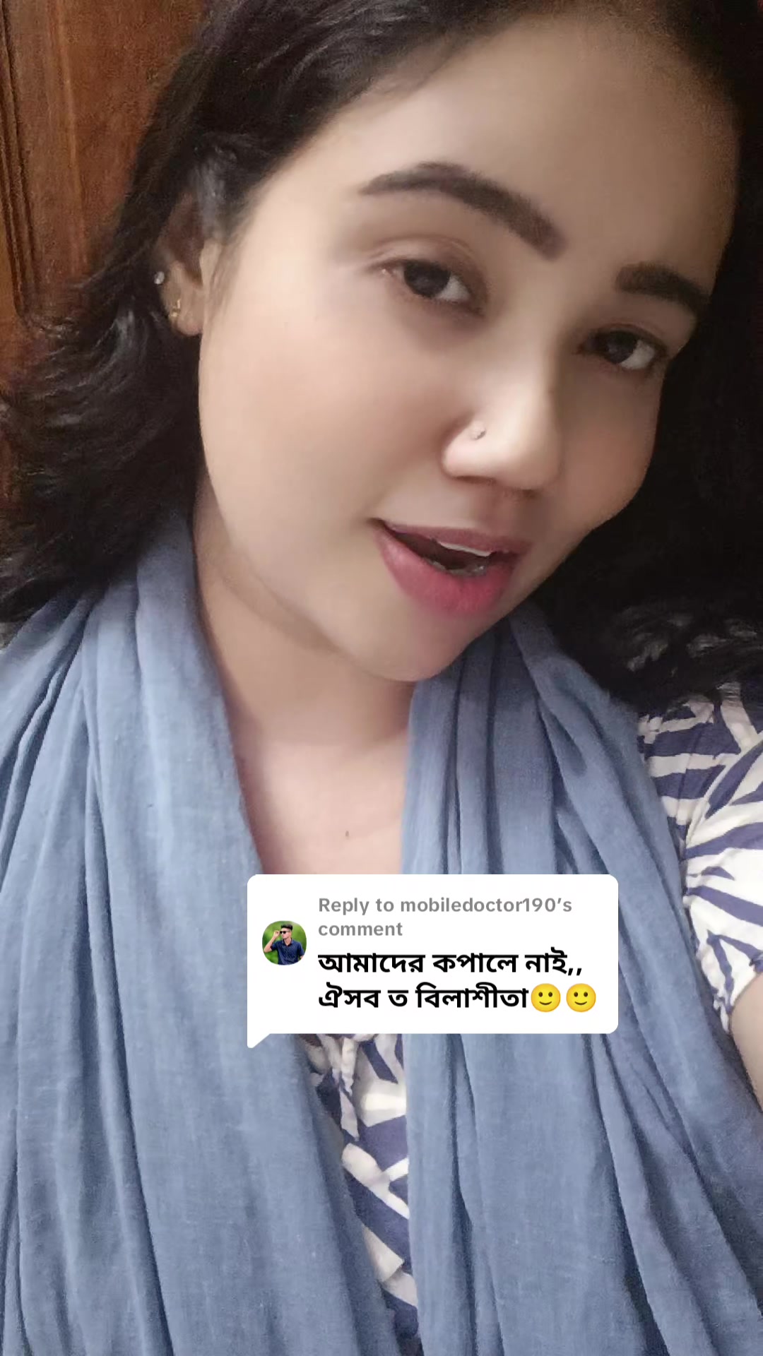 @💢Riya Akter💥