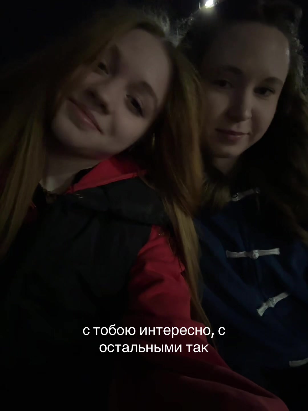 @лёна