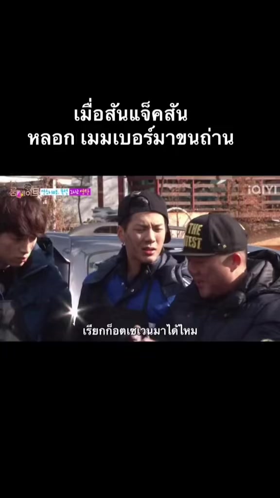 @👉🏻 🍑 🌴 👑 🐰🐍 🐜 🐨👈🏻
