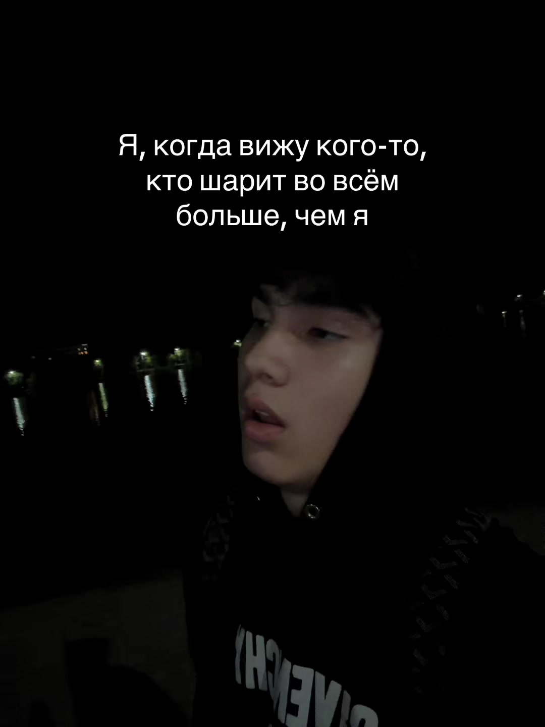 @M A R L E N