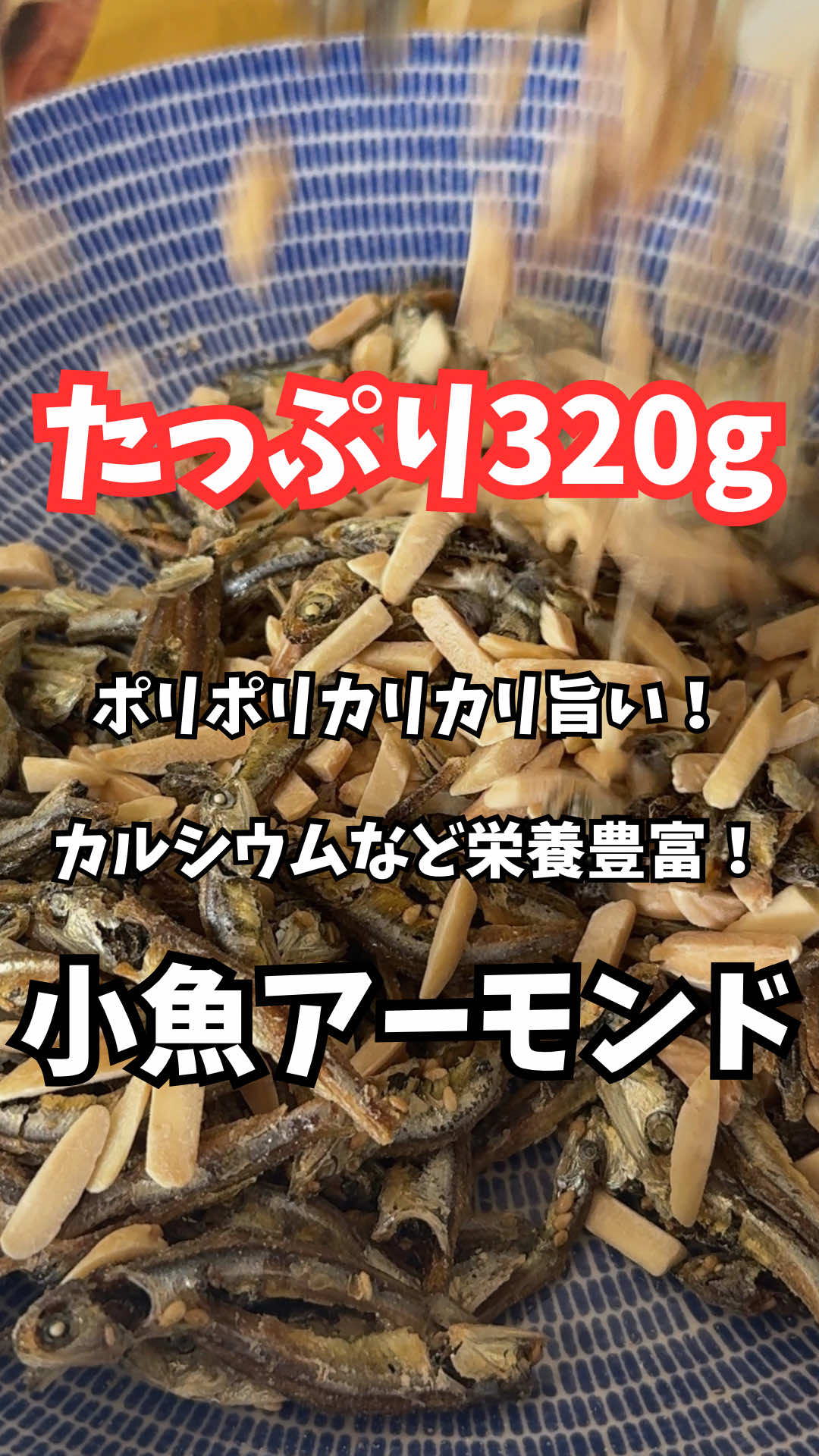 @マコトーンの正直レビュー