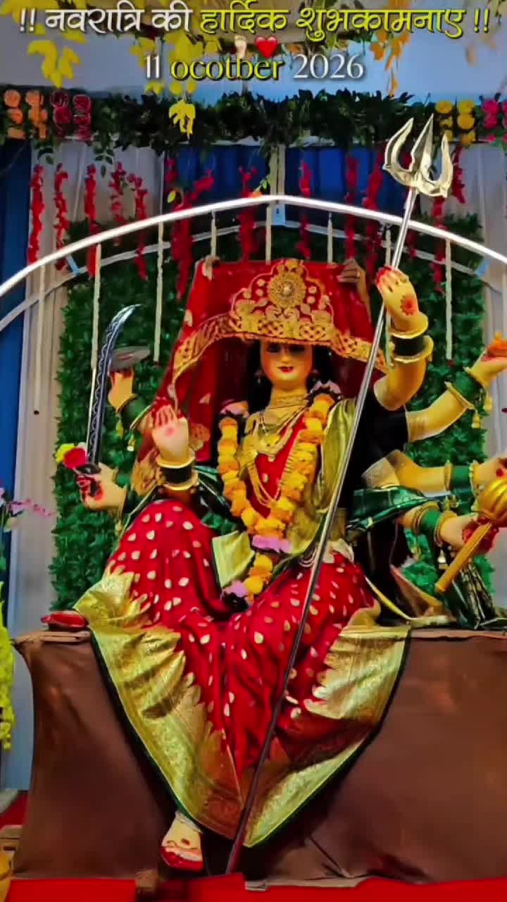 @✨❤️MAHADEV ka deewana 📿🙇🏻