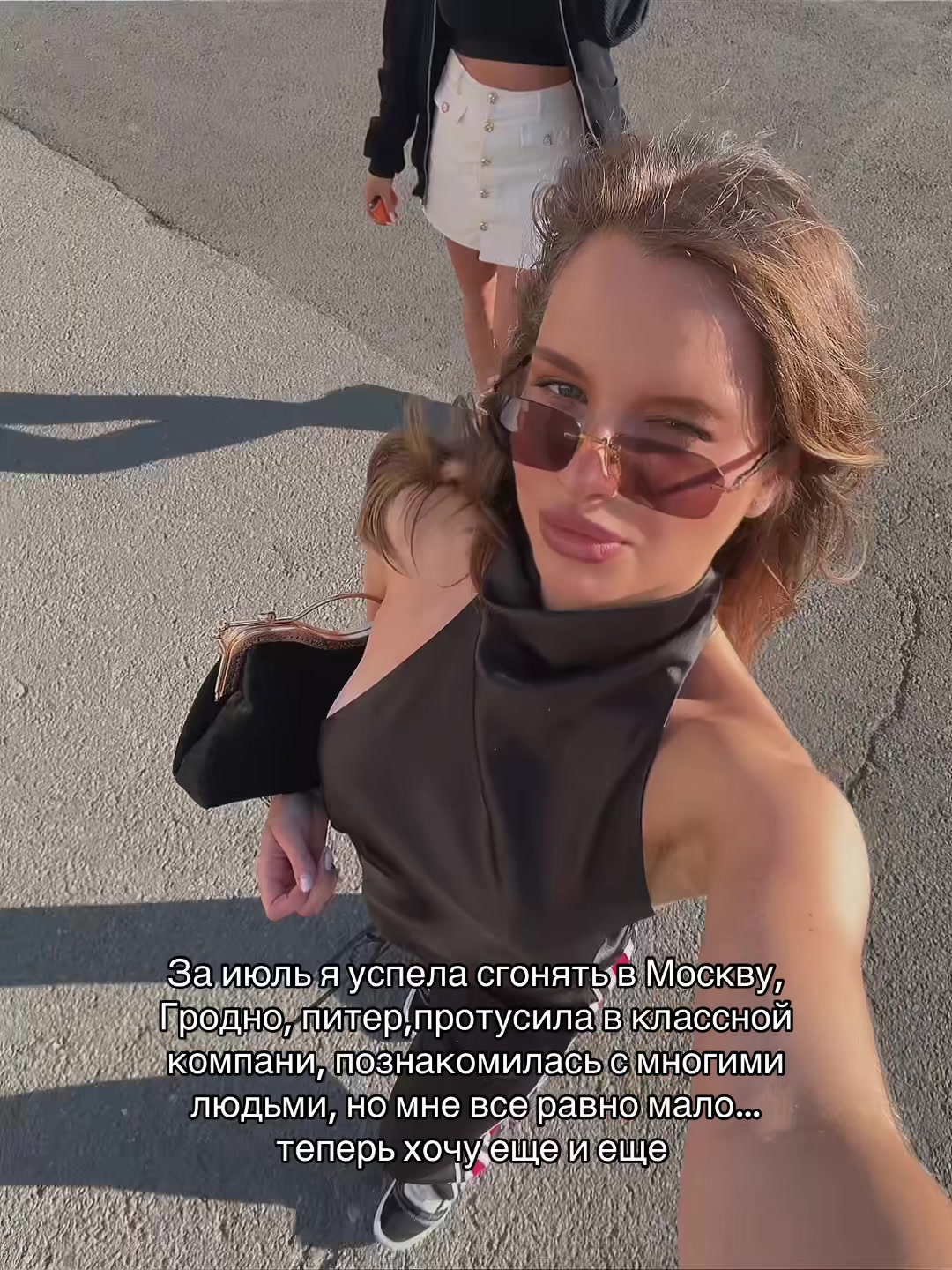 @Маша Чудо (тгк)